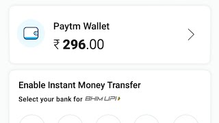 Paytm Cash Earning App 2018 !!😋 screenshot 5