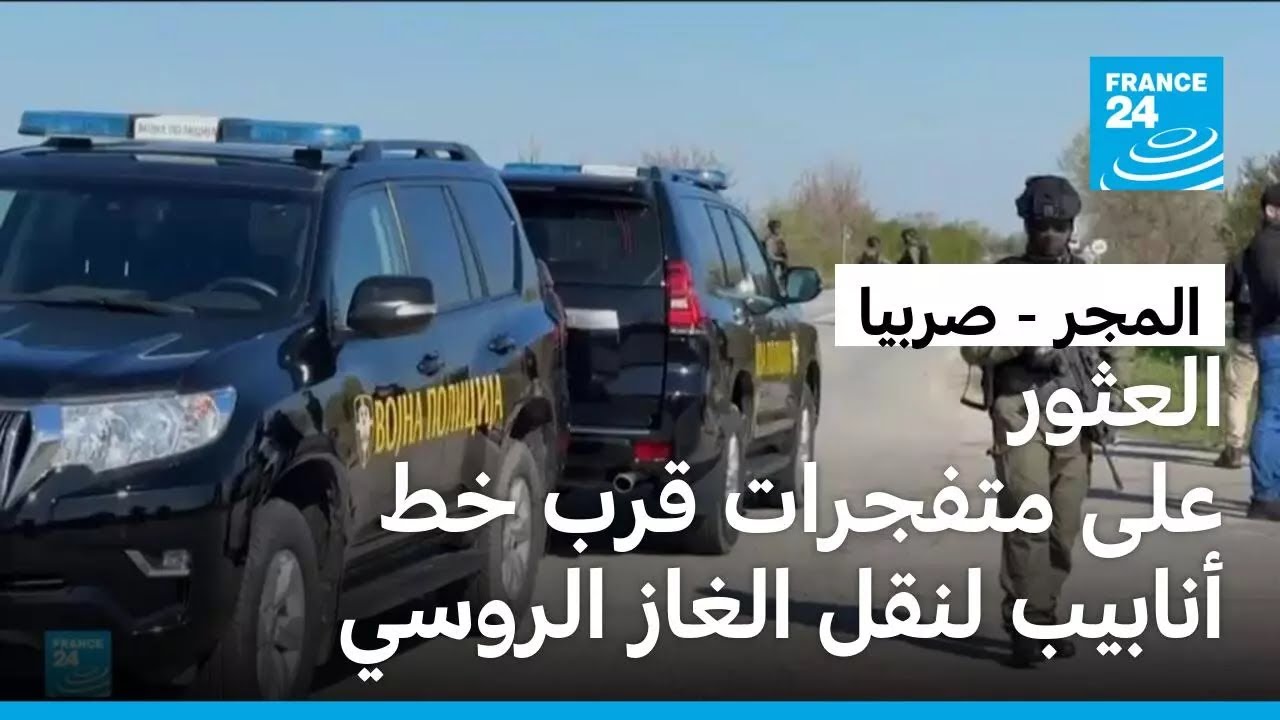 ������ ��� ������� -����ɠ�������-���Ƞ�ؠ�����Ƞ�������Ǡ���� ���� ����� �����
 - نشر قبل 8 دقيقة