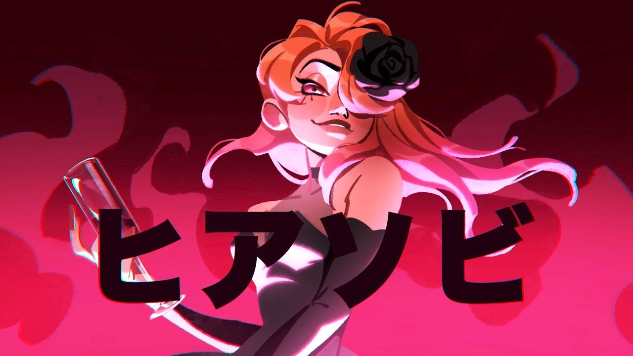 【UTAUカバー】ヒアソビ/Play With Fire【スズ / Suzu】