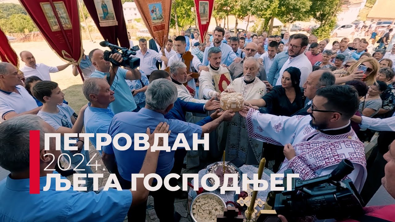 Kalinovik - Petrovdan 2024. godine