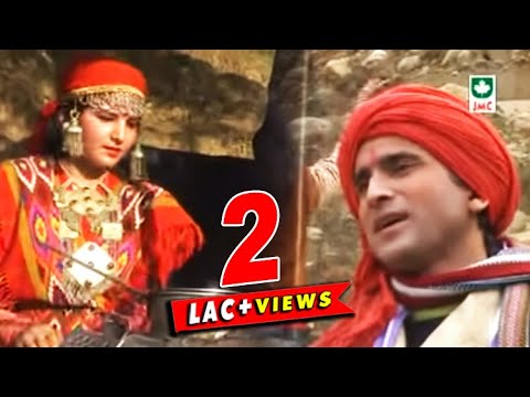 Soni De Nakhre (Full Song) - Partner - Govinda - Salman Khan