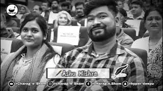 Top_50_Shayari👌Part_-_1🍀❤️___Best_Hindi_and_Urdu_Shayari_Collection____#poetry_#charag_e_sham