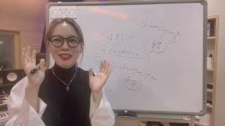 Download Lagu 기업무를자, 룻기 Download Lagu 기업무를자, 룻기