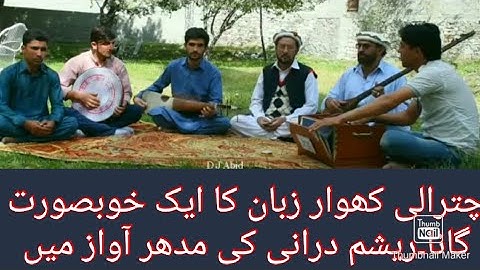New #song# of #Chitrali# #Khowar# language. In the beautiful voice of resham Durrani