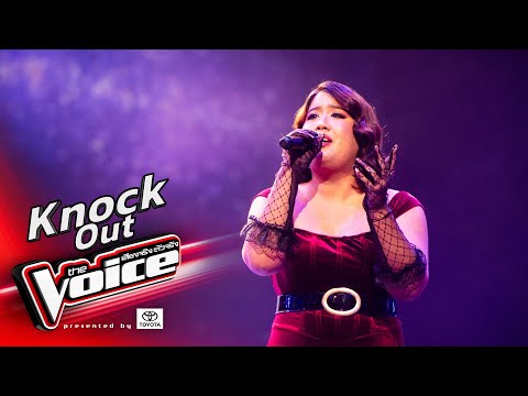 บีทีใบเตย - รักเอ๋ย - Knock Out - The Voice Thailand 2024 - 24 Nov 2024