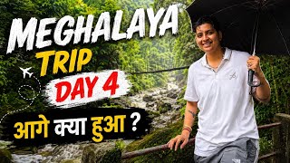 सोचा नहीं था ऐसी होगी Meghalaya Trip 😍 | Special Family Trip | Meghalaya Trip Day 4