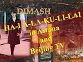 #DIMASH / HA-LA-LA-KU-LI-LAI in Astana and Beijing BTV. Новый хит Димаша