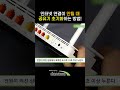 How To Fix Wireless Internet Connection Failure 