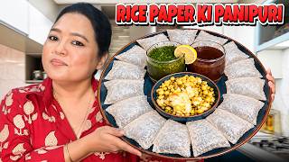 Rice Paper Se Banayi Pani Puri