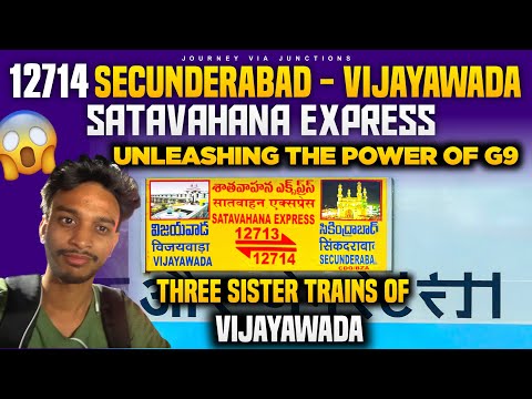 12714 SC BZA Satavahana SF Express Three Sister Trains Of BZA Full Vlog Telugu 