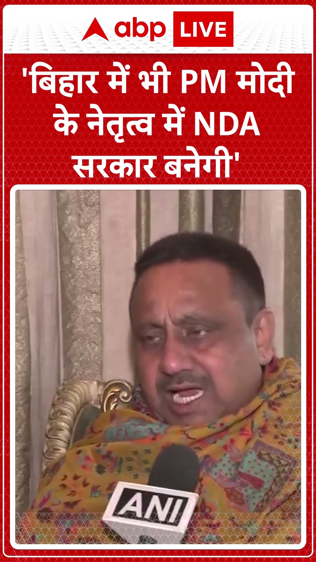 Rahul Gandhi के बयान पर भड़के भाजपा सांसद Praveen Khandelwal | ABP LIVE | SHORTS