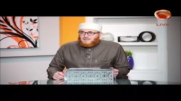 Sunnah to Delay Isha Prayer  #DrMuhammadSalah #HUDATV
