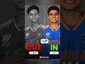 India Squad Announced 🔥#shortsfeed #cricket
