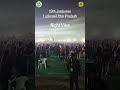 19th Jamboree,Lucknow Uttar Pradesh Night show #jamboree #scouting #up