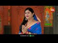 Lalita Labanga Lata | Lord Jagannath Gita Govinda By Namita Agrawal | Namita Agrawal Mp3 Song
