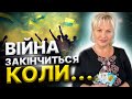 Три гарячі точки країни у жовтні!Чи зайде ЗСУ у Маріуполь до кінця року?