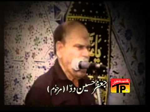 A Azadar e Hussain By Nadeem Sarwar 2010 - YouTube