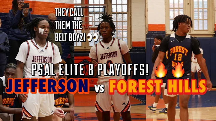 Win Or Go Home! Thomas Jefferson Vs Forest Hills (3/4/25) |PSAL ELITE 8 PLAYOFFS! 🔥|