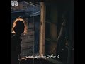 مش كل حلم سهل تشوفه هنبقي حققناه وائل جسار مش كل حلم سهل تشوفه هنبقي حققناه وائل جسار