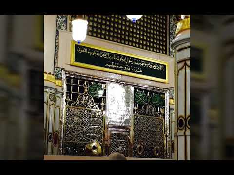 على الهايم تكرم بنظره ياحبيب