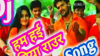 2018 ke saban me shirf yahi gana har DJ par bajega