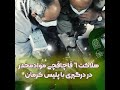 هلاکت 6 قاچاقچی مواد مخدر در درگیری با پلیس کرمان