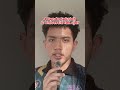 4 jenis adab yang jarang diajar di sekolah atau universiti
