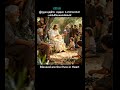 Tamil: The Pure Heart # Bible Teaching