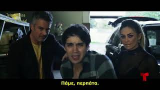 Η Δόνια La Doña 2 - Το Φινάλε Gr Subs