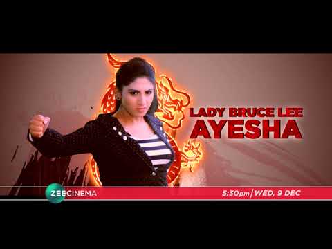 Majaal Zee Cinema Premiere Wed 9th Dec At 5 30pm Ayesha Habib