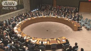 経済制裁実施　中国の港で北朝鮮船の入港禁止(16/03/14)