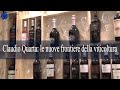 Il fondatore di una delle aziende più innovative nel vino racconta ad EFA News, in occasione di Vinitaly 2018, la sua storia e i progetti all'avanguardia nel biologico. Claudio Quarta: le nuove frontiere della viticoltura