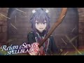 All The Brooms Love Nanao | Reign of the Seven Spellblades