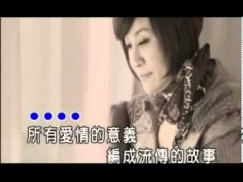 龍千玉 - 忘川河 MV