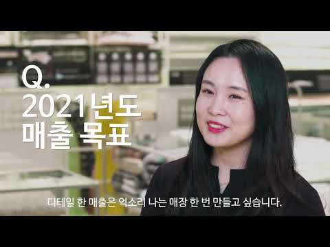 )NEW!! 이브자리 슬립앤슬립 청년 사업자 인터뷰 영상입니다 #이브자리 #창업#사업#창업아이템#자영업#창업자금#창업지원#창업#실패없는창업#월매출실화?
