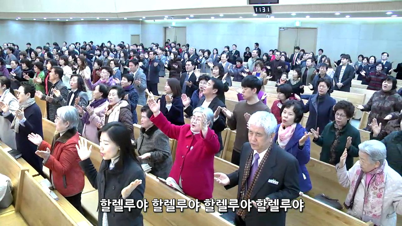 성안교회 주일 2부 예배 생방송(20170305 / 11:30)