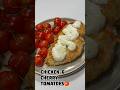🍳 Chicken Fillet with Cherry Tomatoes and Yogurt Sauce