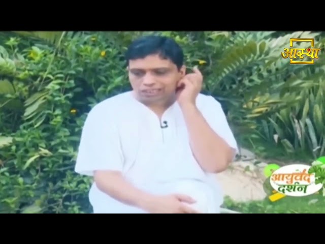 मोटापा कैसे बढ़ाए || Acharya Balkrishna