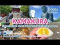 【Kamakura／Kanagawa】Ancient capital accessible in about 30 minutes from Yokohama.｜Japan Travel Guide