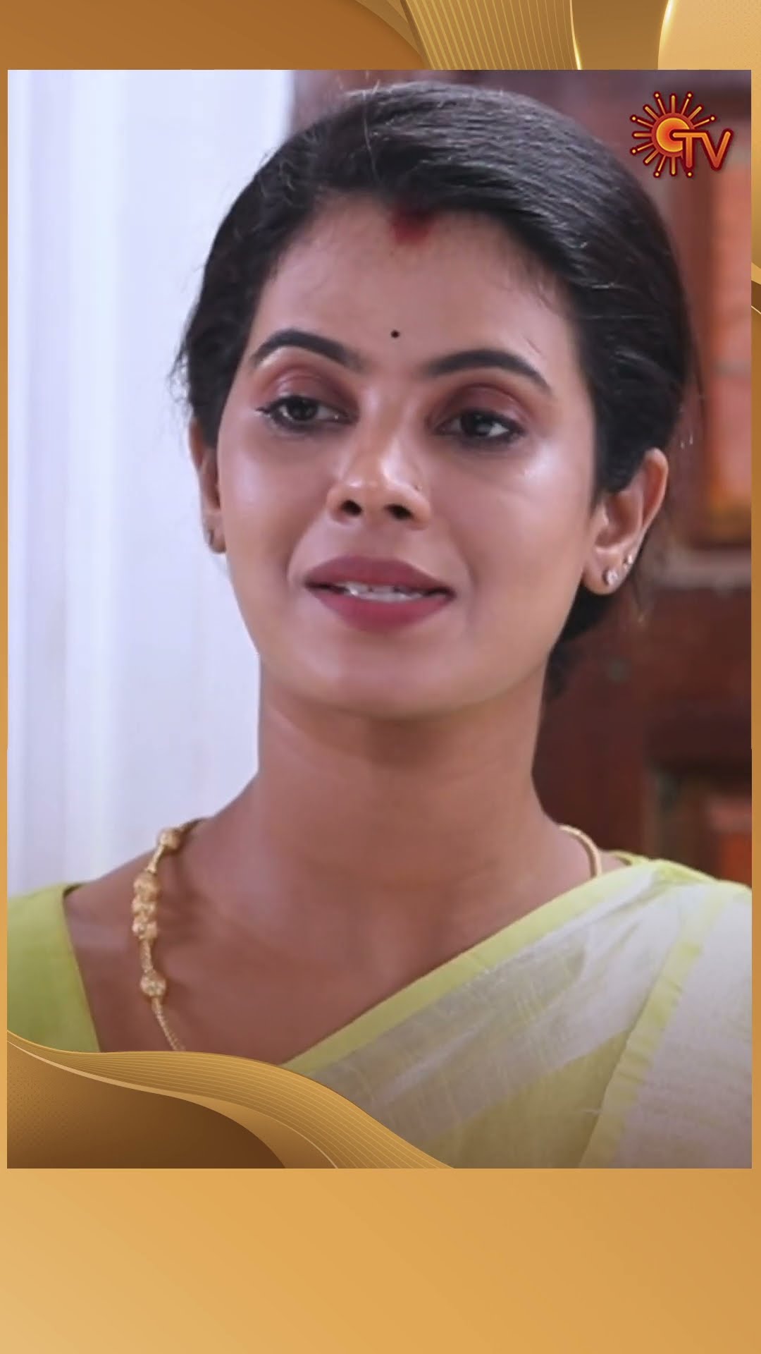 #AnandhaRagam #SunTV #shorts #tamilserial