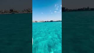 اجمل شواطئ مطروح 🌊❤️