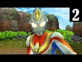 [Dolphin] Daikaiju Battle Ultra Coliseum DX - Ultraman Mode - Part 2 (1080p 60FPS)