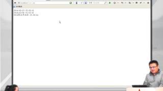 2014兄弟连高洛峰 PHP教程11 1 1 PHP中应用日期和时间1