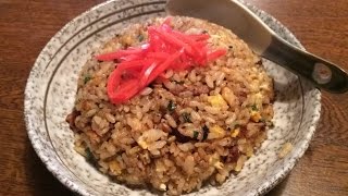 「塩レモンチャーハン」作り方