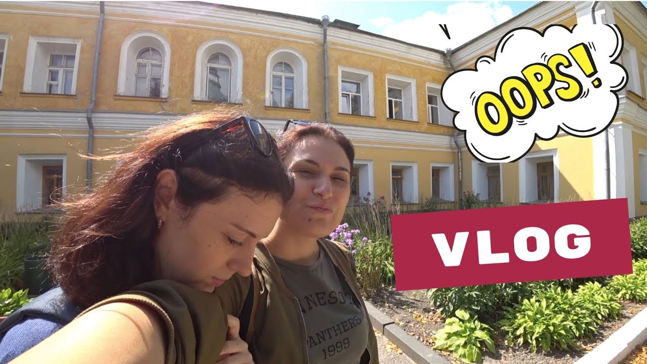 Пару влог. Пару влог