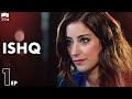 Ishq  episode 1  turkish drama  hazal kaya hakan kurta  urdu dubbing  rd1y