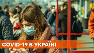 Более 5 тыс. госпитализированных за сутки: статистика Covid-19 в Украине на 28 марта