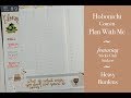 hobonichi cousin avec | plan with me | heavy burdens