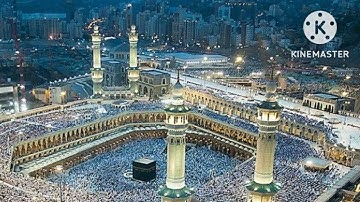 سورة الفتح بصوت القارئ ياسين الجزائري-رواية ورش-