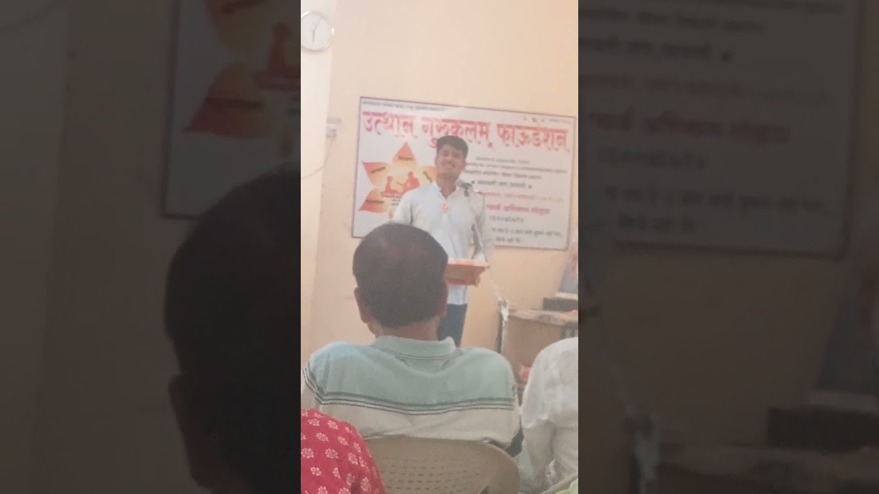 वीर सावरकर जयंती